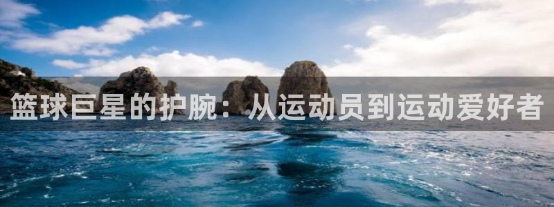 oety欧亿