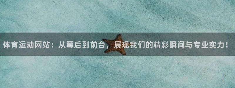 oety欧亿